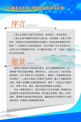 机电一体化比赛视频米乐M64个小时(世赛机电一体化比赛视频)