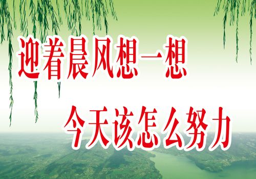 米乐M6:简谐波传播方向判断上下坡法(简谐波的传播方向怎么判断)