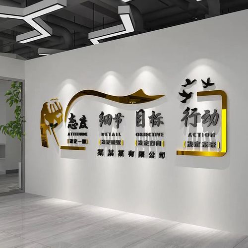 全屋智能米乐M6发展前景(全屋智能定制前景)