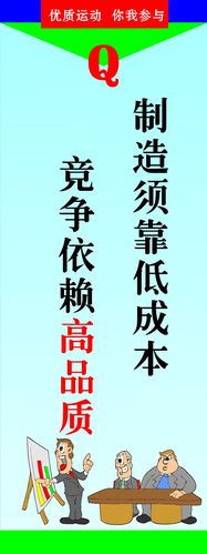 米乐M6:适合小学生阅读的建筑结构书籍(适合小学生阅读的新型建筑书籍)